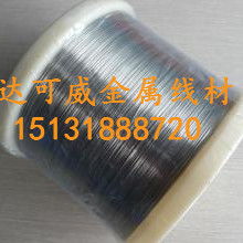  上海足利金屬材料有限責任公司 主營 細鈦絲 細鋯絲 其他